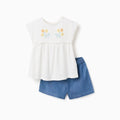 2 PC SET, LIGHT BEIGE, 12/18M - Kinder Guatemala -