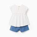 2 PC SET, LIGHT BEIGE, 12/18M - Kinder Guatemala -