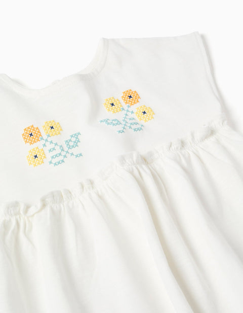 2 PC SET, LIGHT BEIGE, 12/18M - Kinder Guatemala -