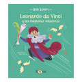 LEONARDO DA VINCI Y LAS MAQUINAS VOLADORAS - Aldisa - Kinder Guatemala - Libros