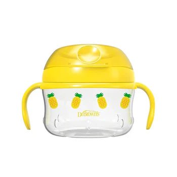 Vasito para Snacks con Agarradores y Tapa, Amarillo - Kinder Guatemala - 